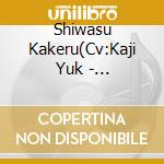 Shiwasu Kakeru(Cv:Kaji Yuk - Tsukiuta.Character Cd.4Th Season 1 Shiwasu Kakeru[Moonshot!!](Cv:Kaji Yu cd
