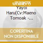 Yayoi Haru(Cv:Maeno Tomoak - [Tsukiuta.]Character Cd.4Th Season 4 Yayoi Haru[Gift.](Cv:Maeno Tomoaki) cd