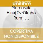 Momosaki Hina(Cv:Okubo Rum - [Tsukiuta.]Character Cd.3Rd Season 4 Momosaki Hina[Freesia](Cv:Okubo Rum cd