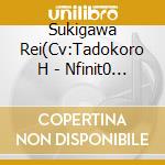 Sukigawa Rei(Cv:Tadokoro H - Nfinit0 Solo Cd Single[Rei No Historia] cd