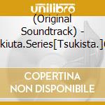 (Original Soundtrack) - Tsukiuta.Series[Tsukista.]6. Soundtrack[Otoenishi] (2 Cd) cd