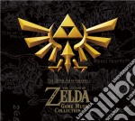 Legend Of Zelda (The): Game Music Collection 30th Anniversary / Various