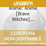 Anime: Anime [Brave Witches] Ending Theme Collection / Various (2 Cd) cd