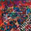 Yugo Kanno - Symphony No.1 'The Border cd