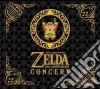 Legend Of Zelda (The): 30Th Anniversary Concert / Various cd