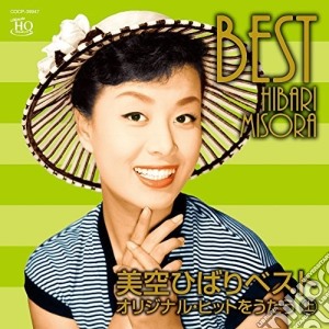 Hibari Misora - Best: Original Hits Vol 1 cd musicale di Hibari Misora