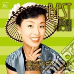 Hibari Misora - Best: Original Hits Vol 1 cd