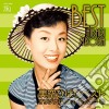 Hibari Misora - Best: Original Hits Vol 1 cd