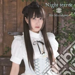 Rie Murakawa - Night Terror cd
