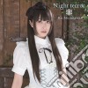 Rie Murakawa - Night Terror cd