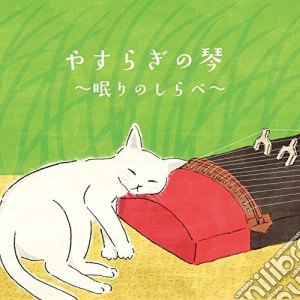 Kinu No Kai - Yasuragi No Koto-Nemuri No Shirabe / O.S.T. cd musicale di Kinu No Kai