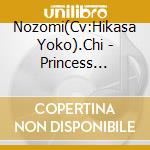 Nozomi(Cv:Hikasa Yoko).Chi - Princess Connect!Re:Dive Priconne Character Song 03