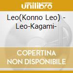 Leo(Konno Leo) - Leo-Kagami- cd