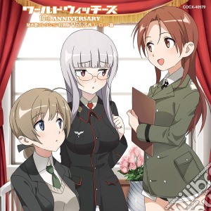 World Witches Series 10 Shuunen Kinen Hime Uta Collection Tokubetsu Ban cd musicale di (Animation)