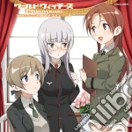 World Witches Series 10 Shuunen Kinen Hime Uta Collection Tokubetsu Ban cd