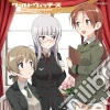 (Animation) - World Witches Series 10 Shuunen Kinen Hime Uta Collection Tokubetsu Ban cd musicale di (Animation)