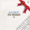 Sumiko Yamagata - Niji cd