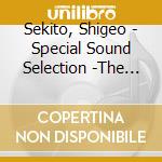 Sekito, Shigeo - Special Sound Selection -The Word- cd