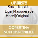 Sato, Naoki - Eiga[Masquerade Hotel]Original Soundtrack cd
