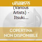 (Various Artists) - Itsuki Hiroyuki Ongaku Sakuhin Shuu cd