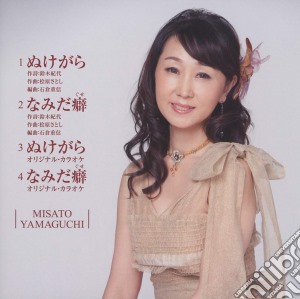 Misato Yamaguchi - Nukegara cd musicale di Yamaguchi, Misato