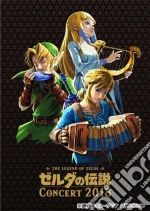 Legend Of Zelda Concert 2018 / Game O.S.T. (3 Cd) cd