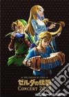 Legend Of Zelda Concert 2018 / Game O.S.T. (3 Cd) cd