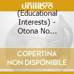 (Educational Interests) - Otona No Tashinami-Rakugo Hen cd