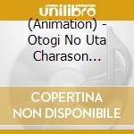 (Animation) - Otogi No Uta Charason Single 3 Bremusik cd
