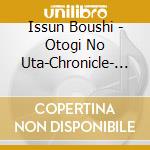 Issun Boushi - Otogi No Uta-Chronicle- H cd