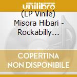 (LP Vinile) Misora Hibari - Rockabilly Kenpou/Hanagasa Douchuu vinile
