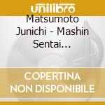 Matsumoto Junichi - Mashin Sentai Kiramager Original Soundtrack 1 cd