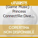 (Game Music) - Princess Connect!Re:Dive Priconne Character Song 15 cd