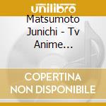 Matsumoto Junichi - Tv Anime Plunderer Original Soundtrack 2 cd