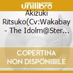 Akizuki Ritsuko(Cv:Wakabay - The Idolm@Ster Master Artist 4 09 Ritsuko Akizuki cd
