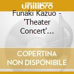 Funaki Kazuo - 'Theater Concert' Meikyoku Sen cd