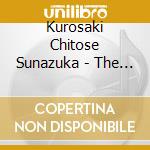 Kurosaki Chitose Sunazuka - The Idolm@Ster Cinderella Master 058 059 060 Kurosaki Chitose Sunazuka A (3 Cd) cd