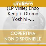 (LP Vinile) Endo Kenji + Otomo Yoshihi - Untitled vinile