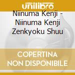 Niinuma Kenji - Niinuma Kenji Zenkyoku Shuu cd