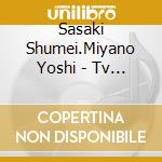 Sasaki Shumei.Miyano Yoshi - Tv Anime [Sasaki To Miyano]Character Song Single cd musicale