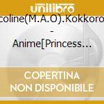 Pecoline(M.A.O).Kokkoro(It - Anime[Princess Connect!Re:Dive]Theme Song cd