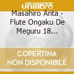 Masahiro Arita - Flute Ongaku De Meguru 18 Seiki.Paris No Fuukei cd