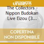 The Collectors - Nippon Budokan Live Eizou (3 Blu-Ray) cd