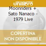 Moonriders + Sato Nanaco - 1979 Live cd