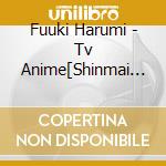 Fuuki Harumi - Tv Anime[Shinmai Renkinjutsushi No Tenpo Keiei]Original Soundtrack cd