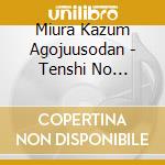 Miura Kazum Agojuusodan - Tenshi No Mironga-Piasora Standard&Beyond cd