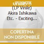 (LP Vinile) Akira Ishikawa Etc. - Exciting Drums / African Rock Party vinile