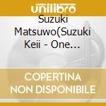 Suzuki Matsuwo(Suzuki Keii - One Hit Wonder! cd