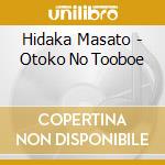 Hidaka Masato - Otoko No Tooboe cd