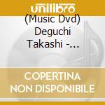 (Music Dvd) Deguchi Takashi - Columbia Kids Deguchi Takashi Original Album [Edizione: Giappone] cd